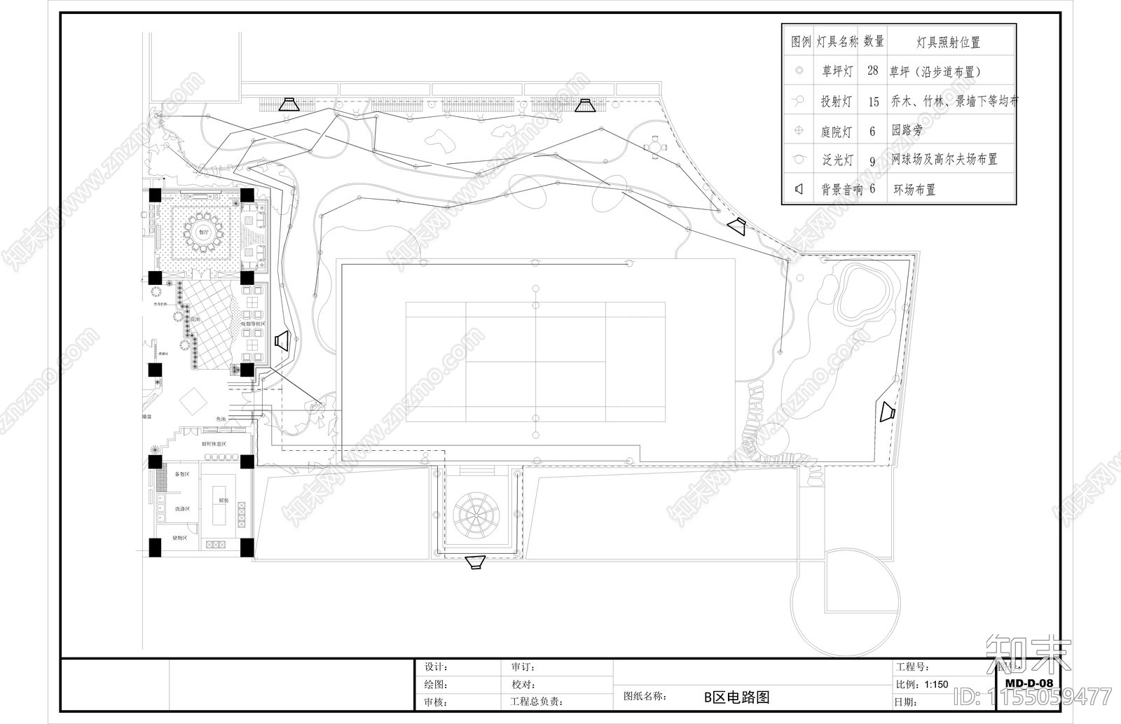 园林庭院平面布灯图施工图下载【ID:1155059477】