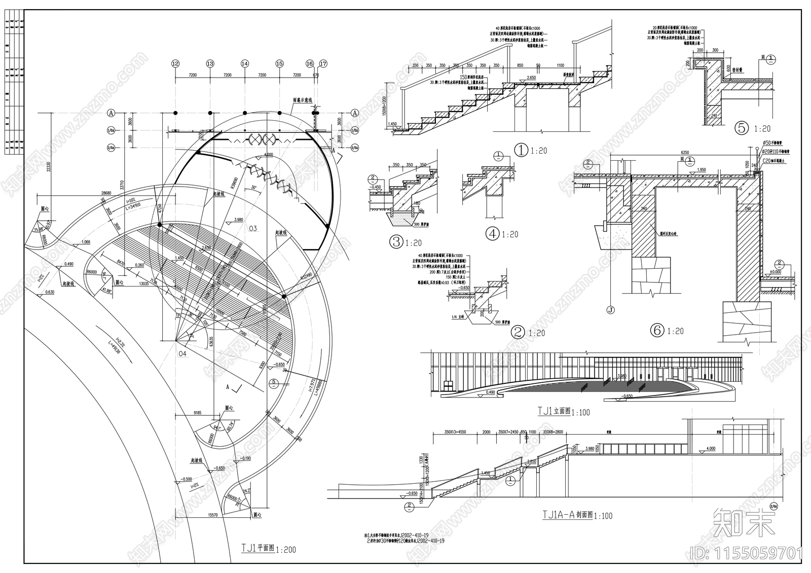 三层弧线形市级大剧院建筑cad施工图下载【ID:1155059701】