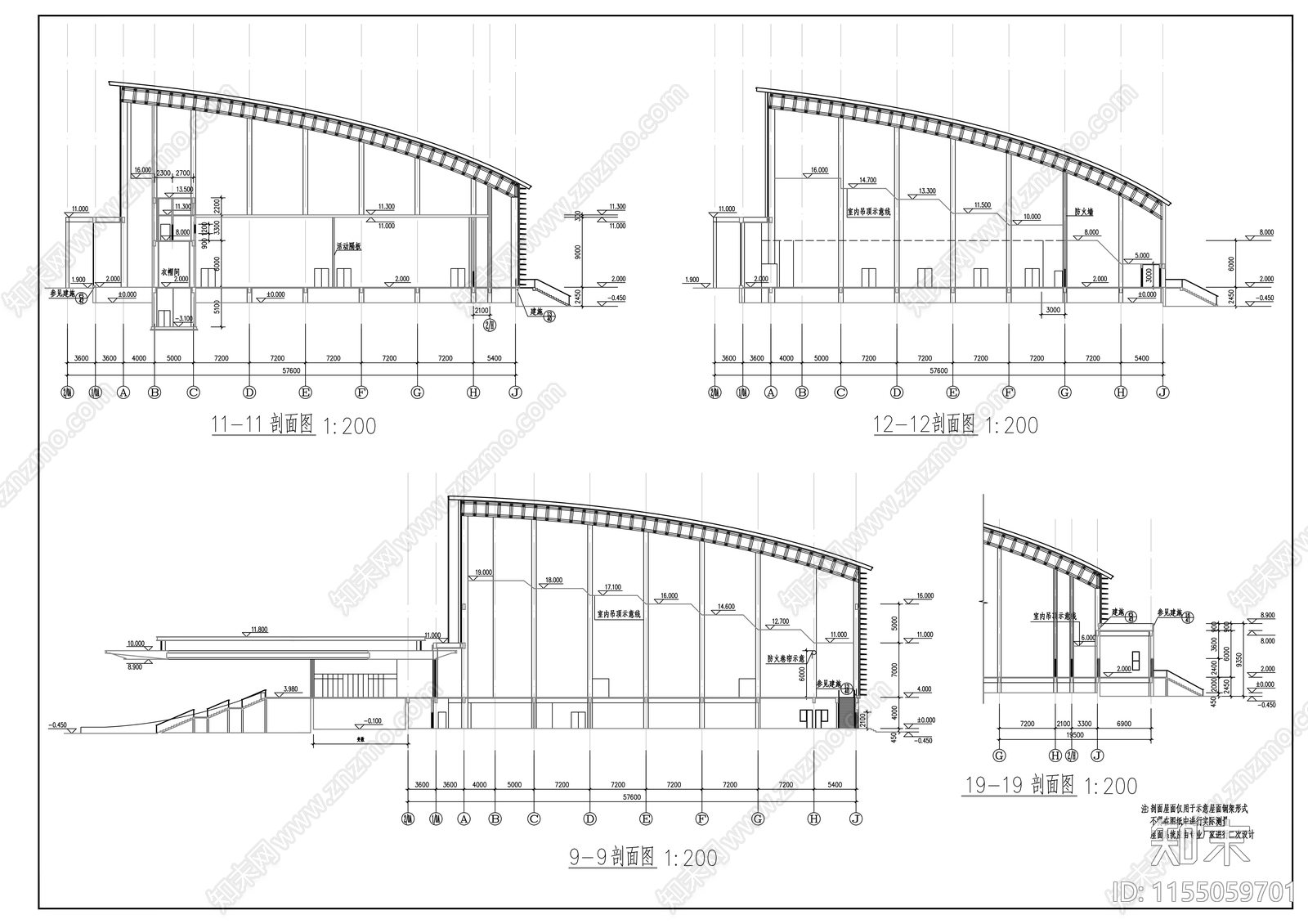 三层弧线形市级大剧院建筑cad施工图下载【ID:1155059701】