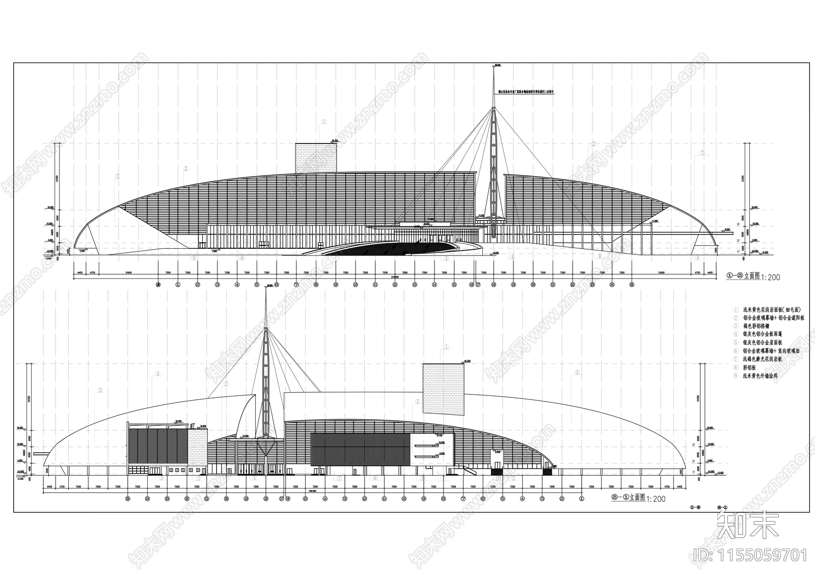 三层弧线形市级大剧院建筑cad施工图下载【ID:1155059701】