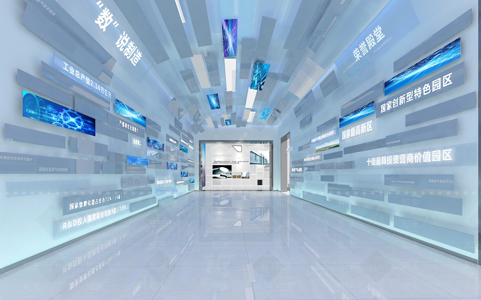 北欧科技产业园区展厅SU模型下载【ID:1158780189】