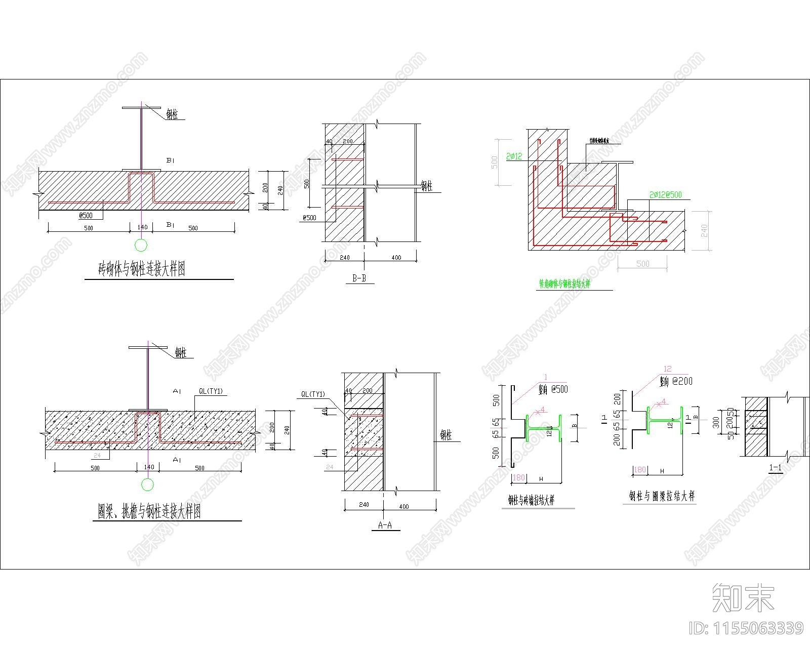 钢柱与维护墙拉结节点详图施工图下载【ID:1155063339】