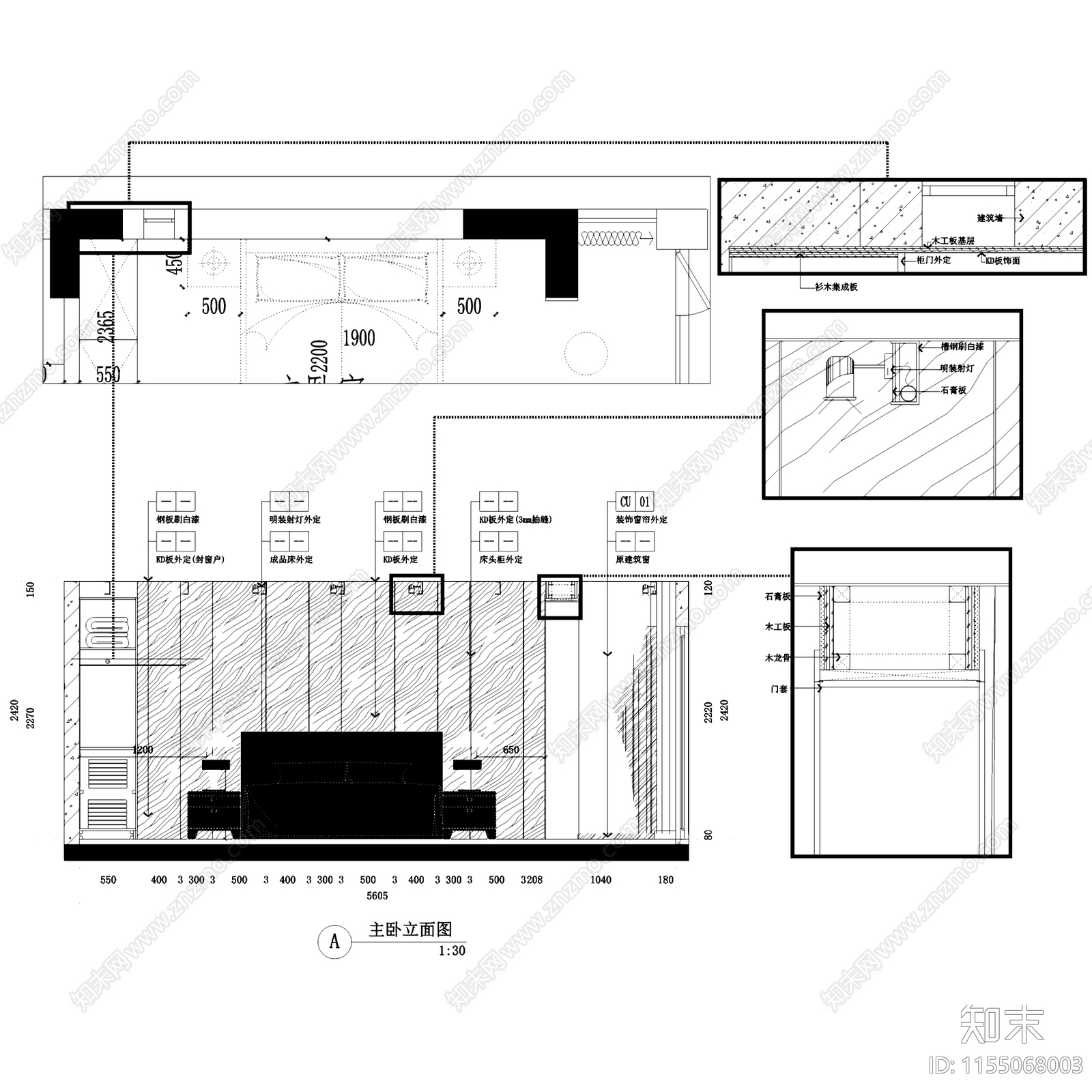 现代简约杭州风雅钱塘二层别墅挑空室内家装cad施工图下载【ID:1155068003】