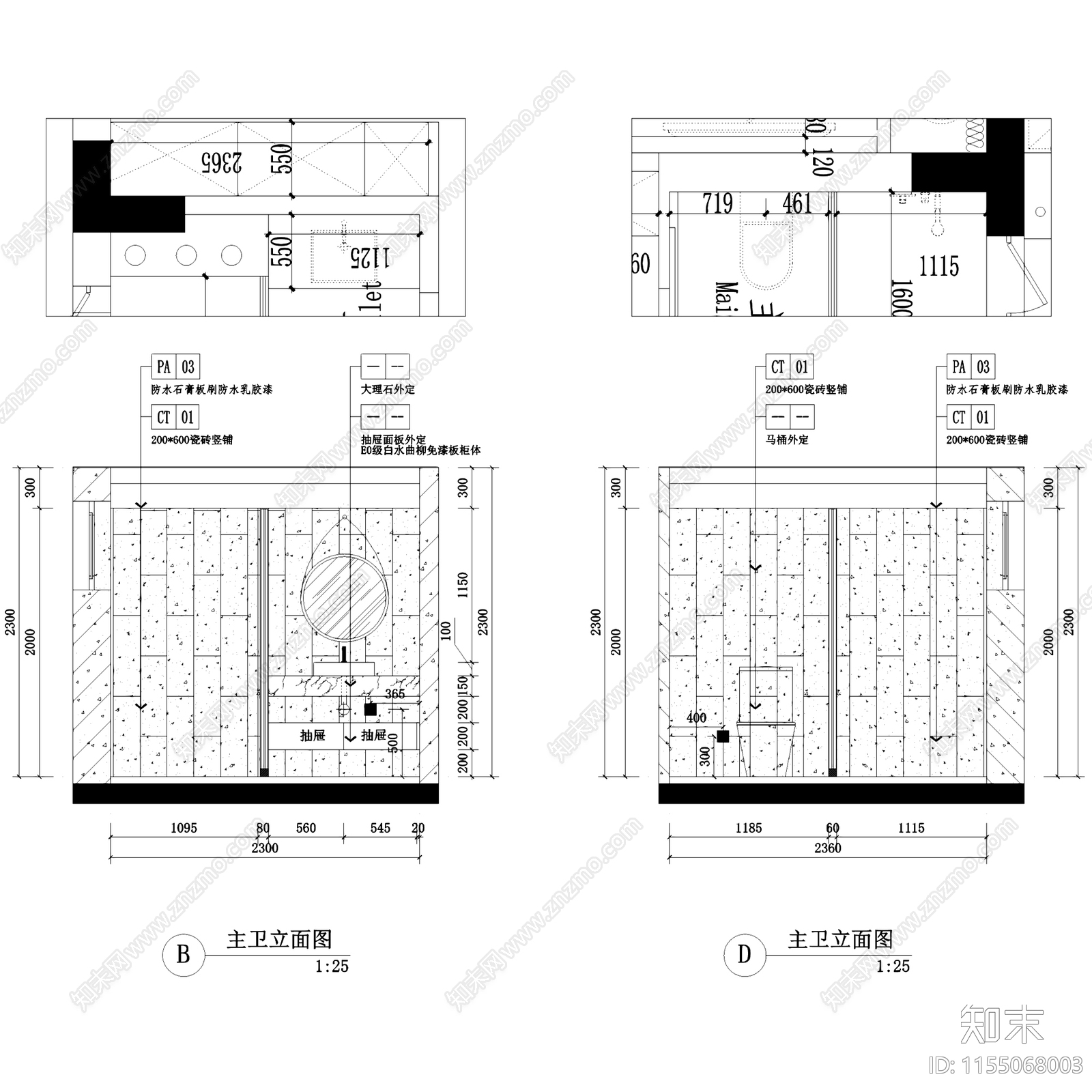 现代简约杭州风雅钱塘二层别墅挑空室内家装cad施工图下载【ID:1155068003】