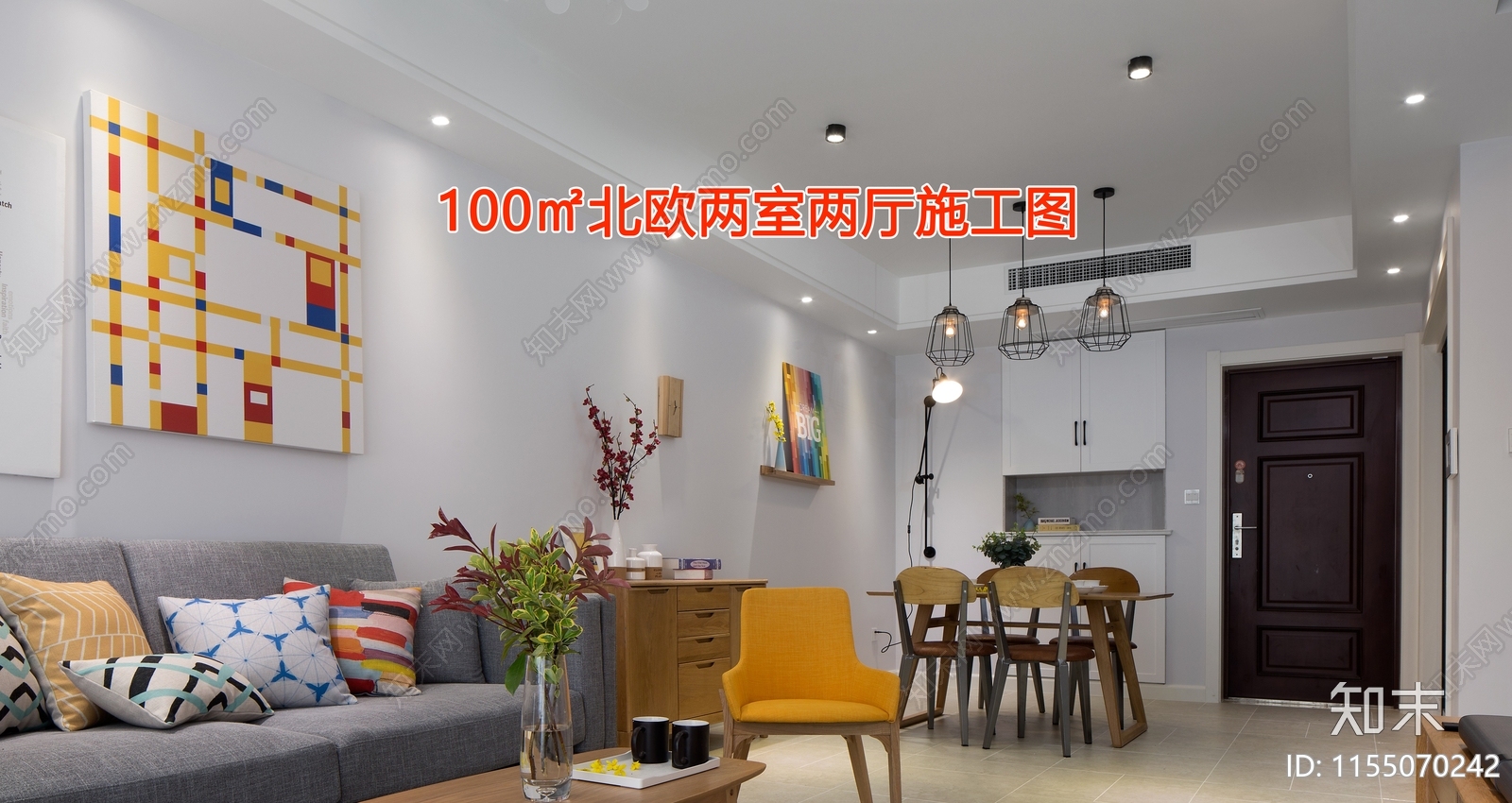 100㎡北欧两室两厅cad施工图下载【ID:1155070242】