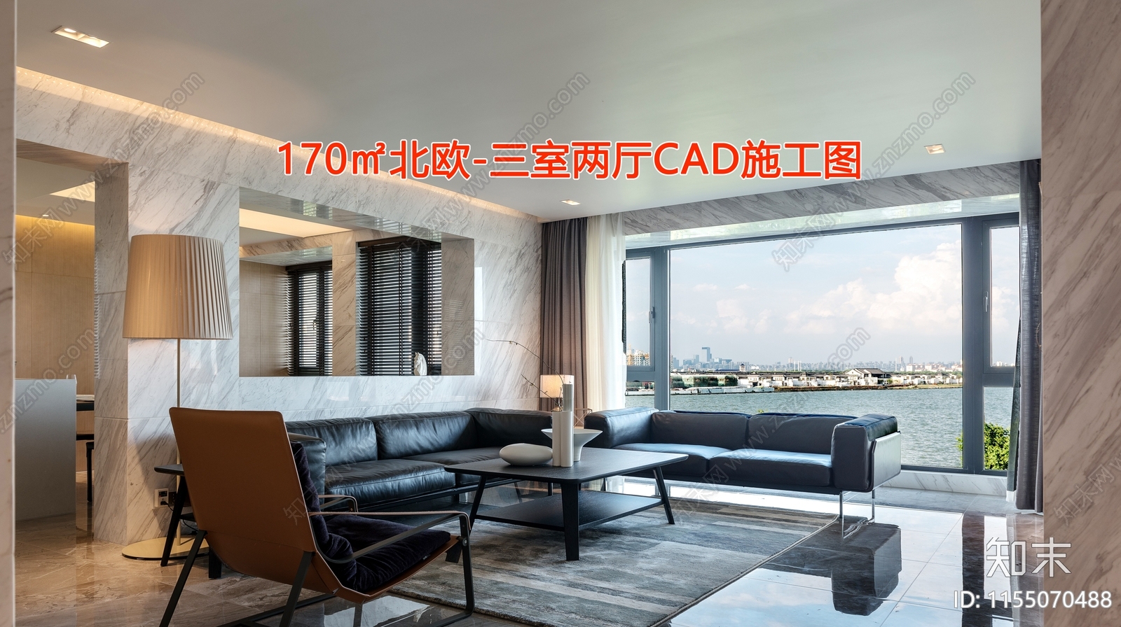 170㎡北欧三室两厅cad施工图下载【ID:1155070488】