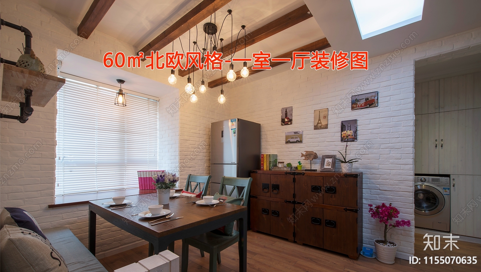 60㎡北欧一室一厅装修图施工图下载【ID:1155070635】