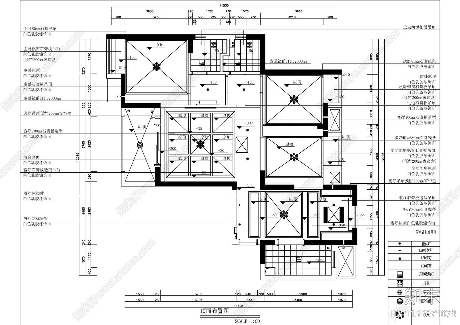 120㎡欧式三室两厅CADcad施工图下载【ID:1155071073】