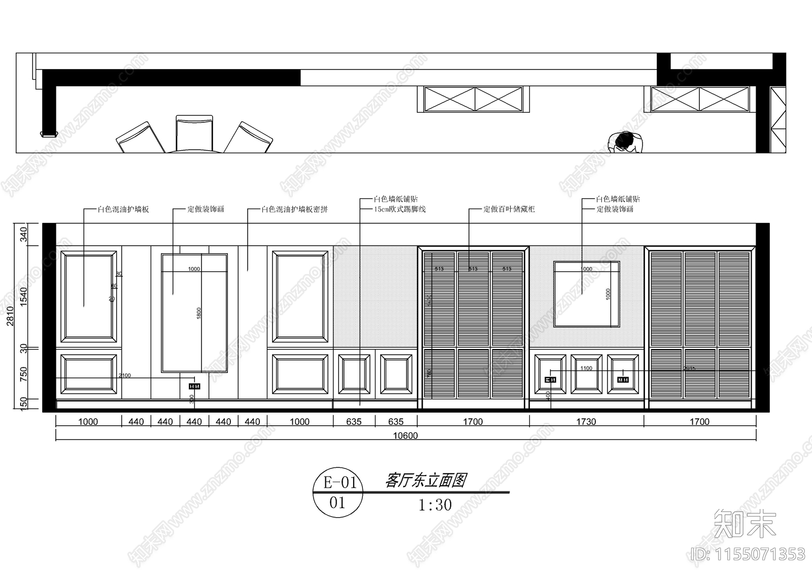 200㎡欧式四室两厅cad施工图下载【ID:1155071353】