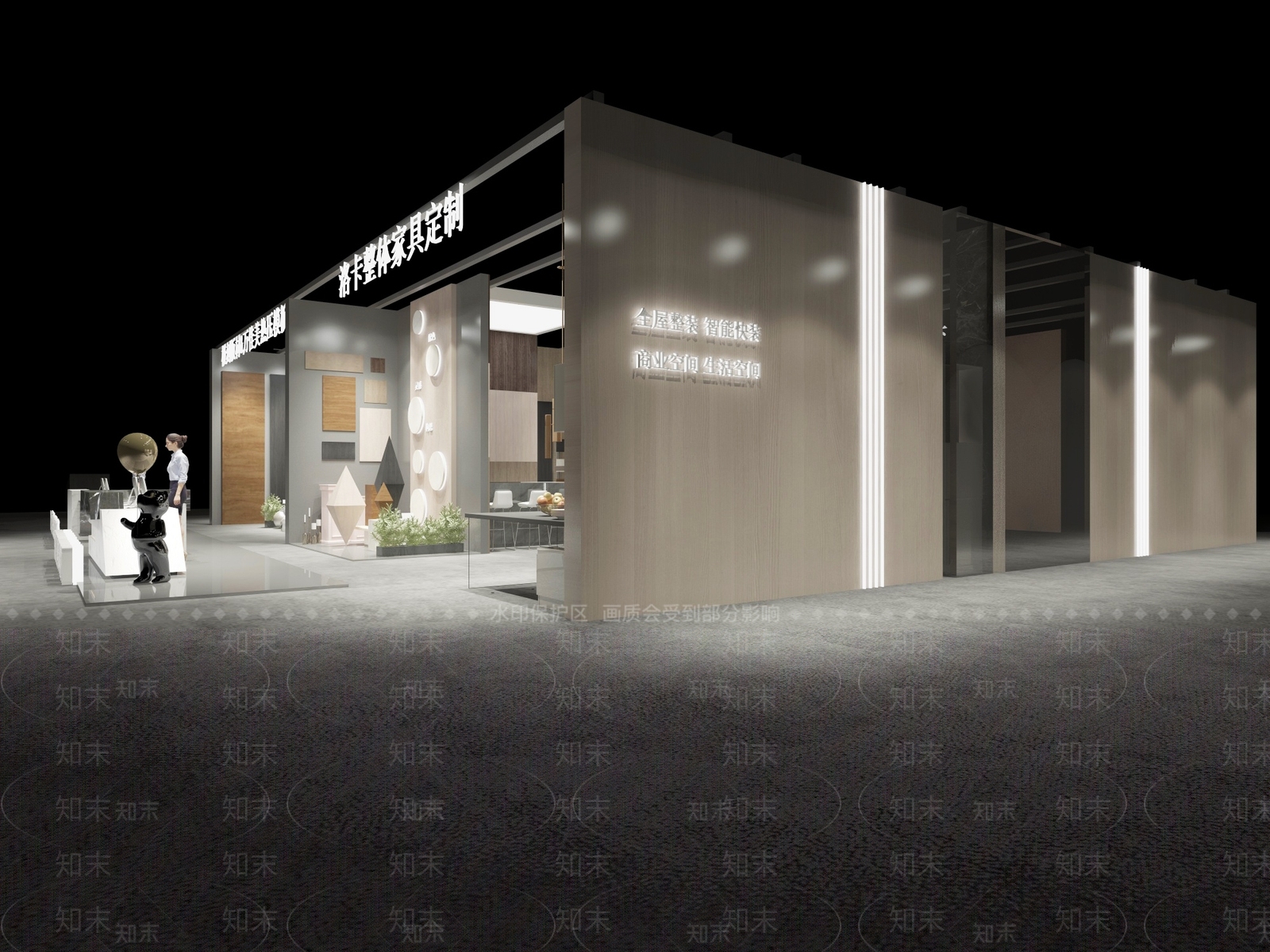 现代家居专卖店3D模型下载【ID:1155071567】