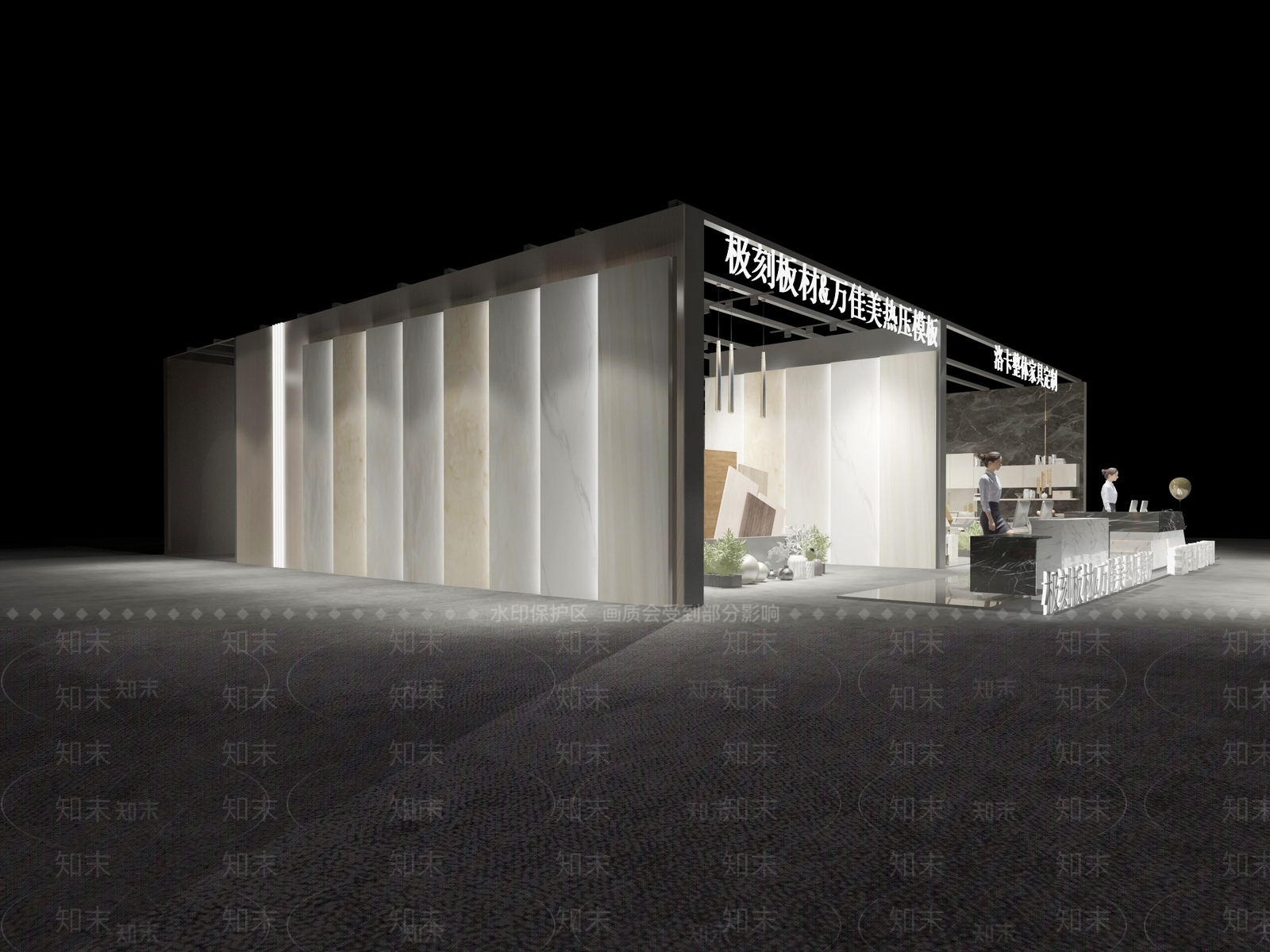 现代家居专卖店3D模型下载【ID:1155071567】