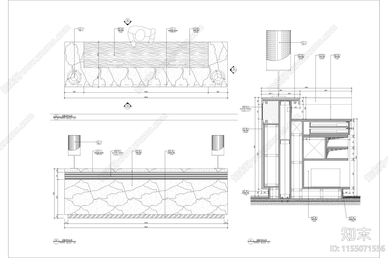 酒店总台服务台柜体大样施工图下载【ID:1155071556】