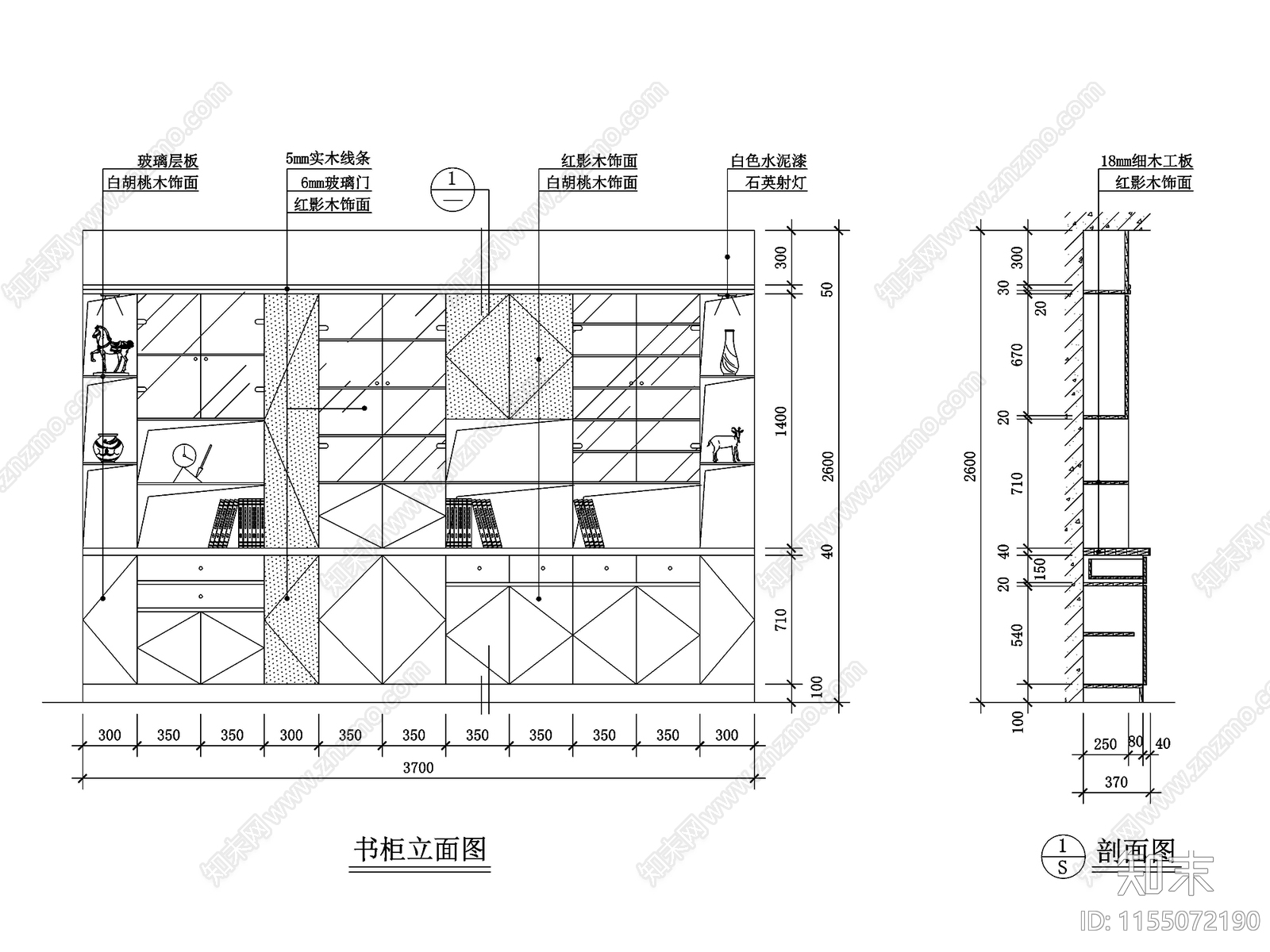 全新整理168套书柜书架立面图节点详图cad施工图下载【ID:1155072190】