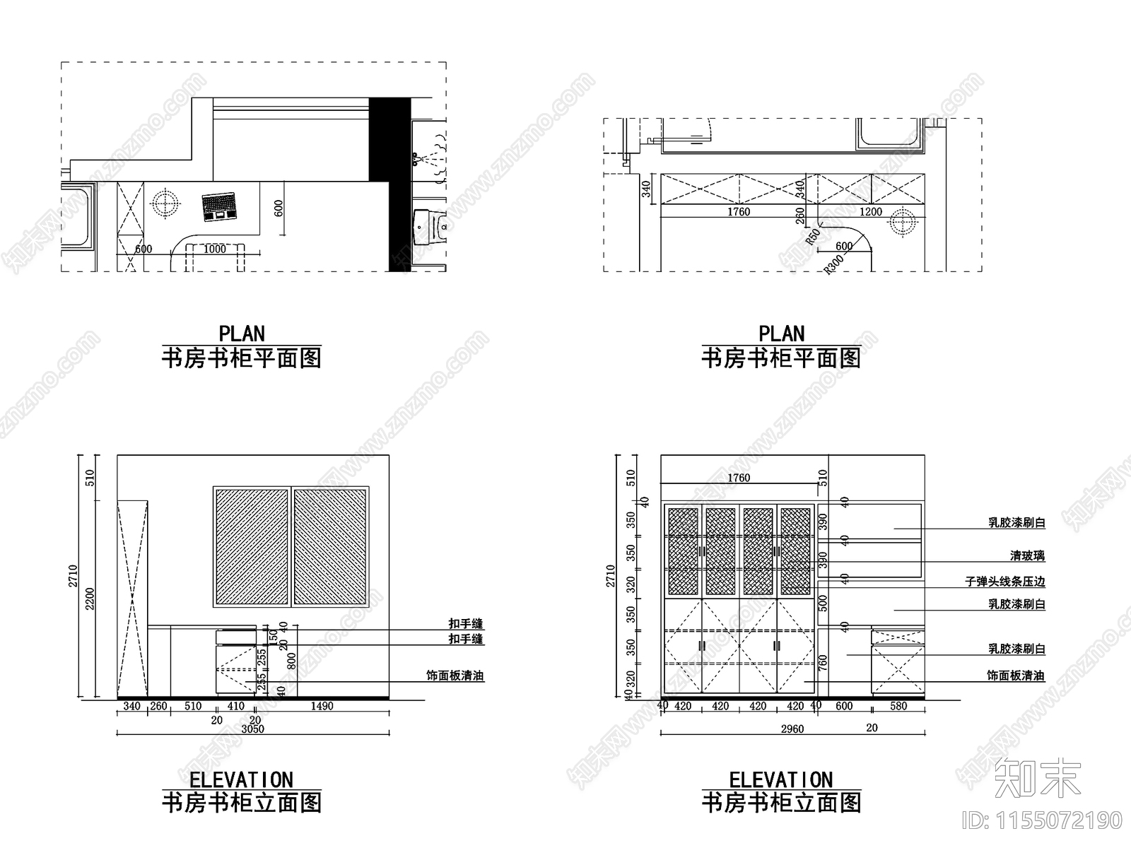 全新整理168套书柜书架立面图节点详图cad施工图下载【ID:1155072190】