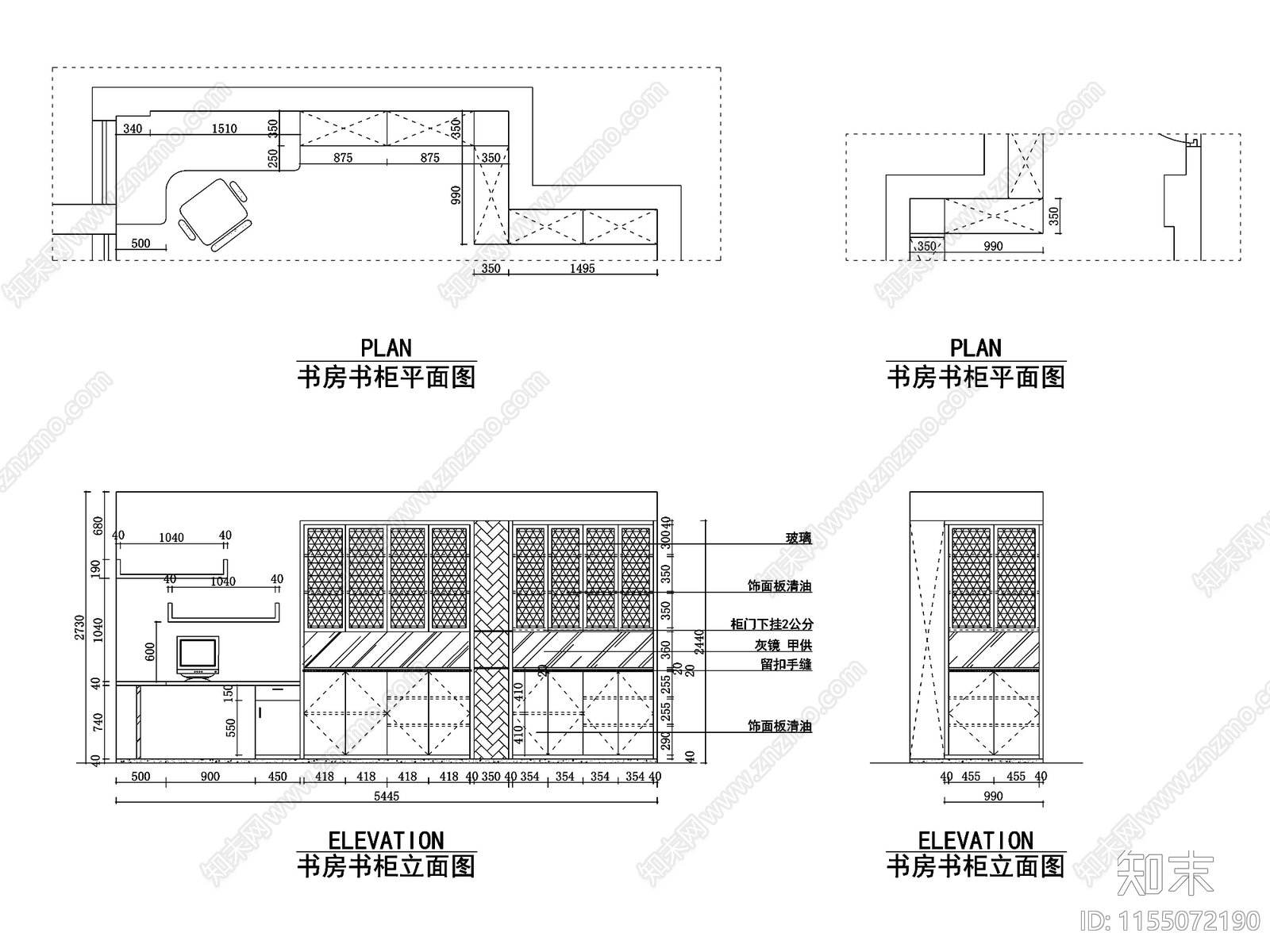 全新整理168套书柜书架立面图节点详图cad施工图下载【ID:1155072190】