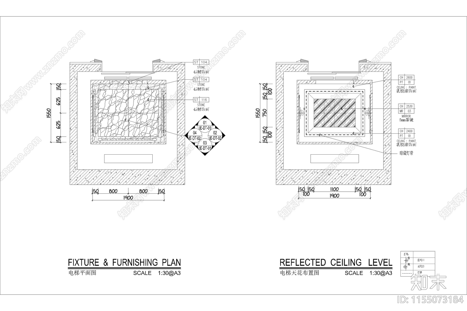 豪华电梯桥箱平立面详图施工图下载【ID:1155073184】