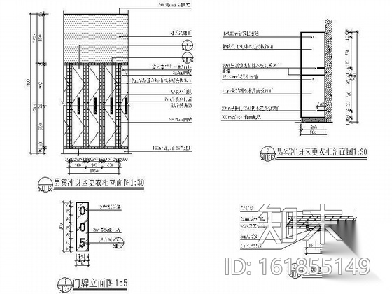 水疗会所男宾冲身区装修图cad施工图下载【ID:161855149】