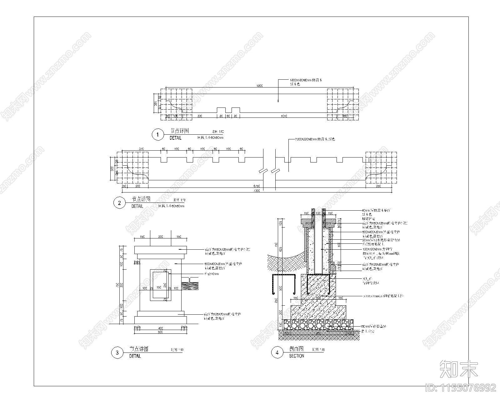 特色廊架cad施工图下载【ID:1155076992】