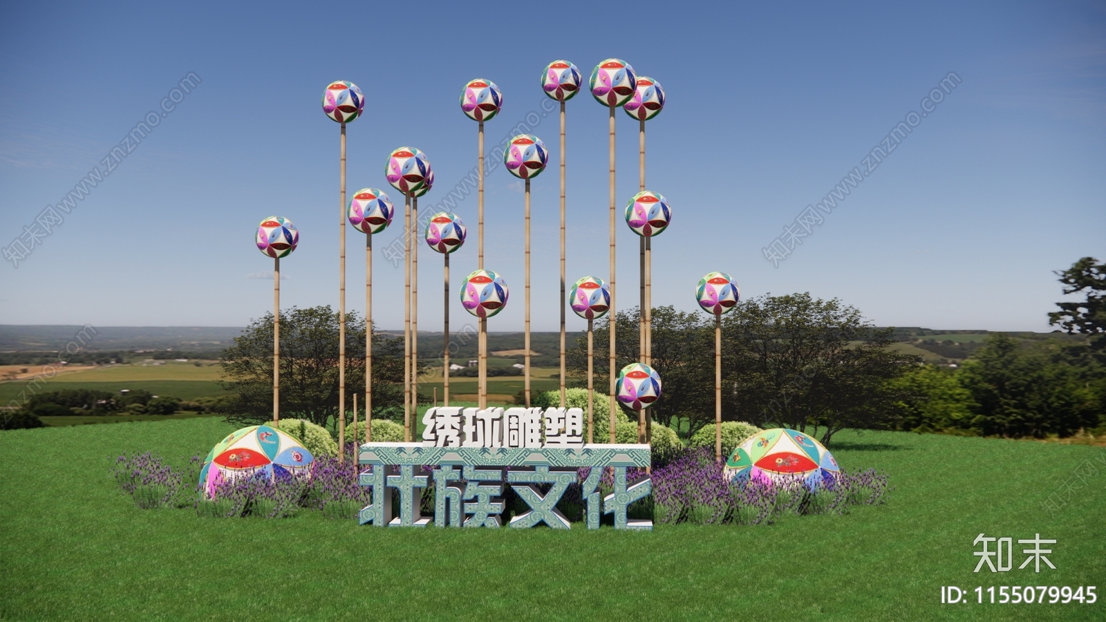 现代景观雕塑小品3D模型下载【ID:1155079945】