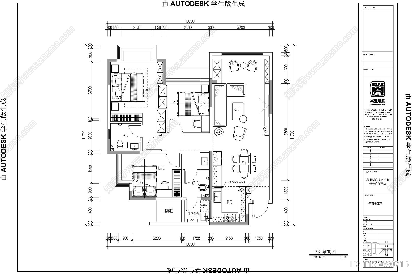 凤凰华庭平面cad施工图下载【ID:1155080715】