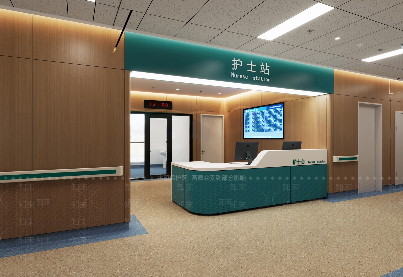 现代护士站3D模型下载【ID:1155080893】