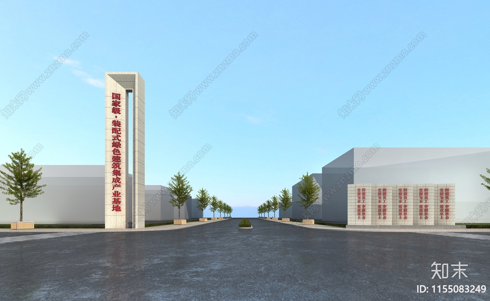 现代园区3D模型下载【ID:1155083249】