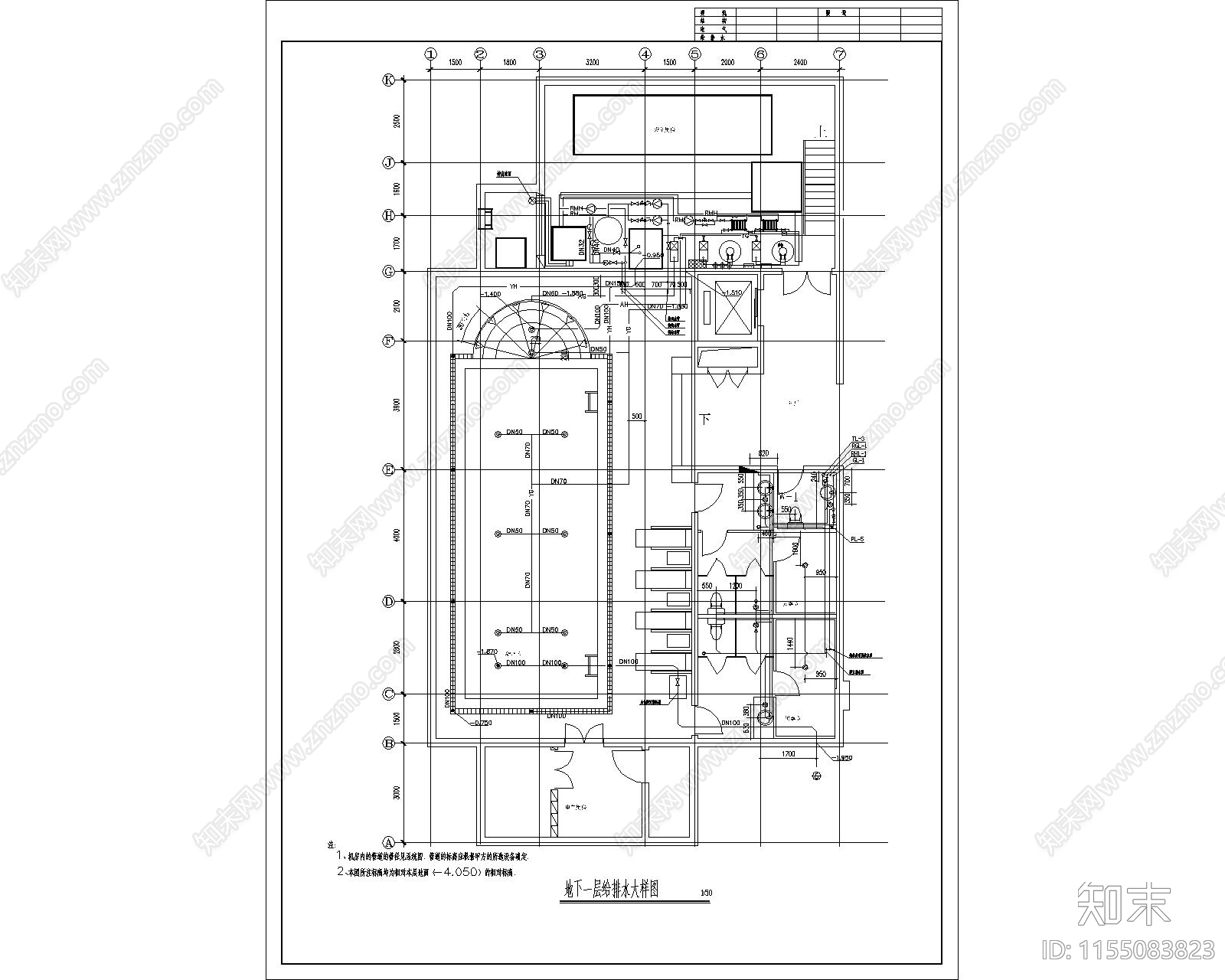 给排水大样图cad施工图下载【ID:1155083823】
