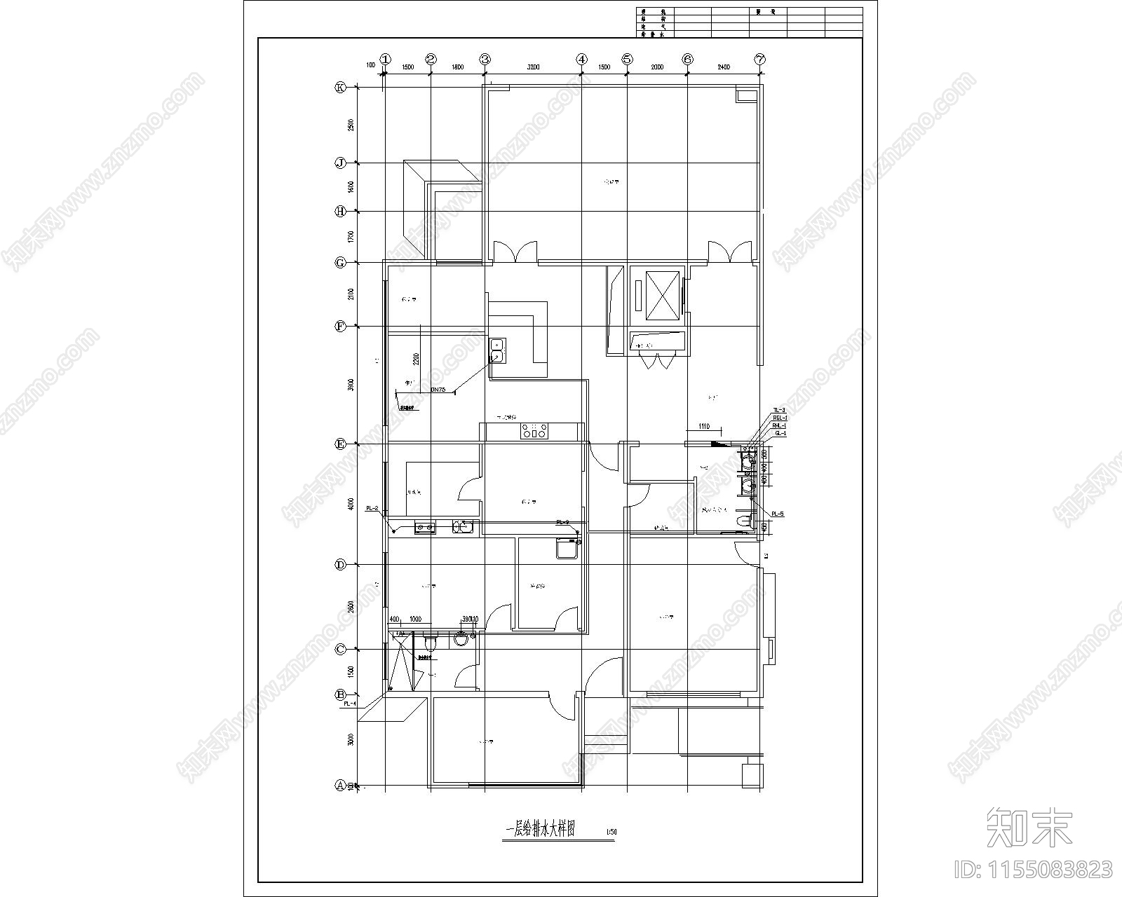 给排水大样图cad施工图下载【ID:1155083823】