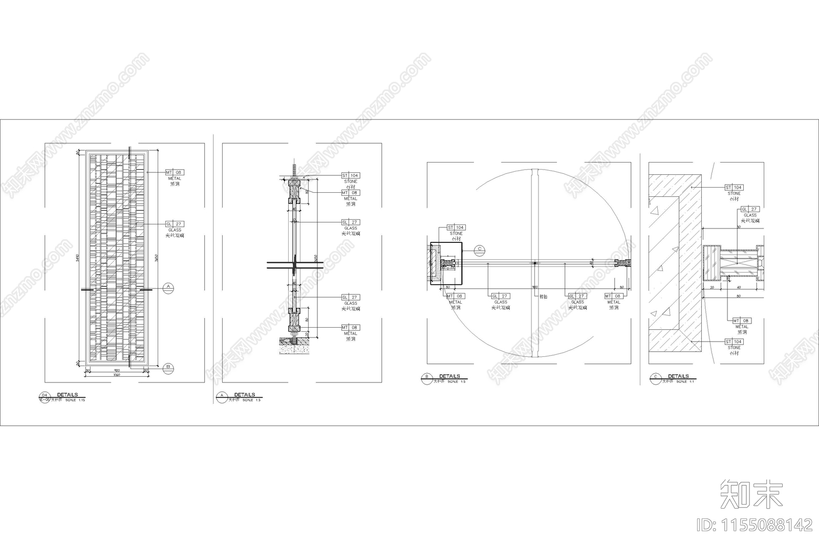 酒店小型旋转玻璃门大样图施工图下载【ID:1155088142】