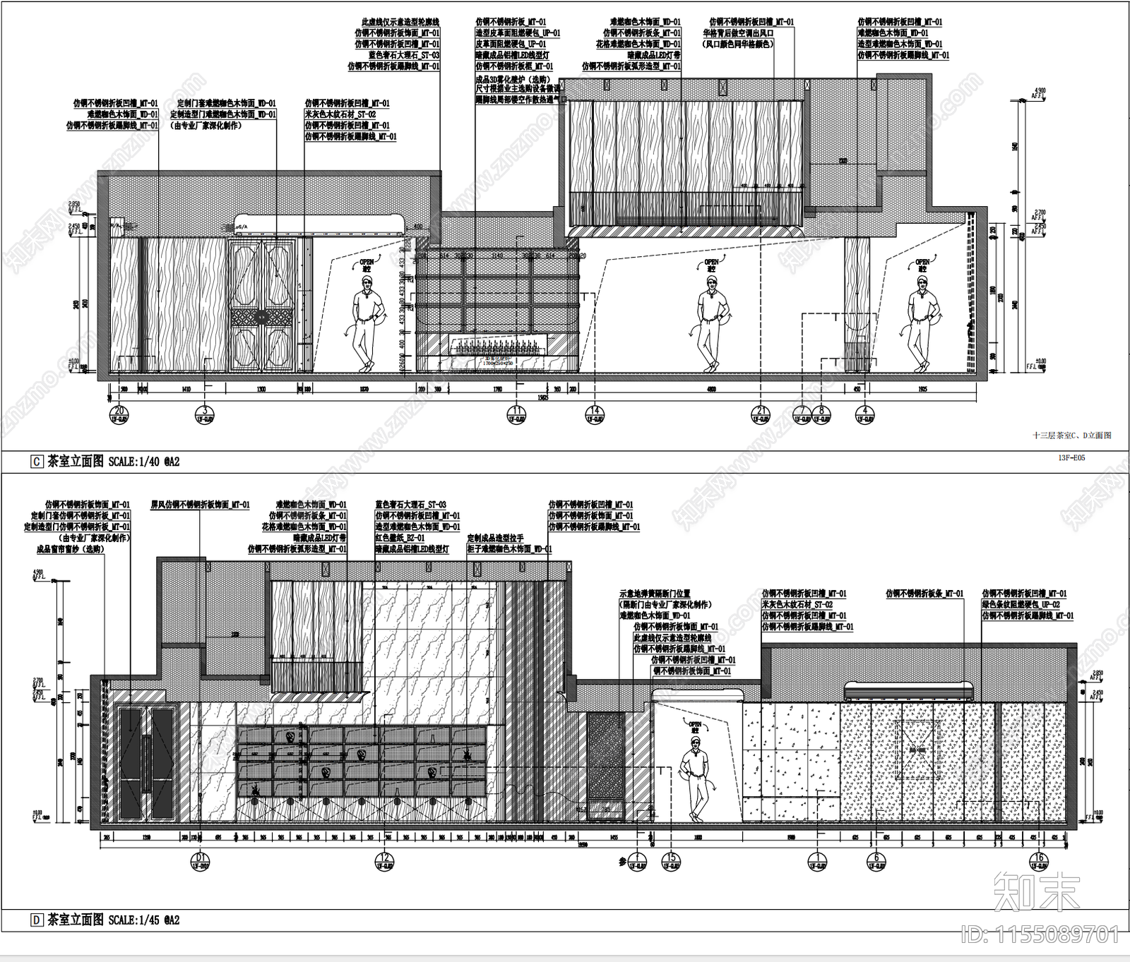 五石1号楼十三层会所cad施工图下载【ID:1155089701】