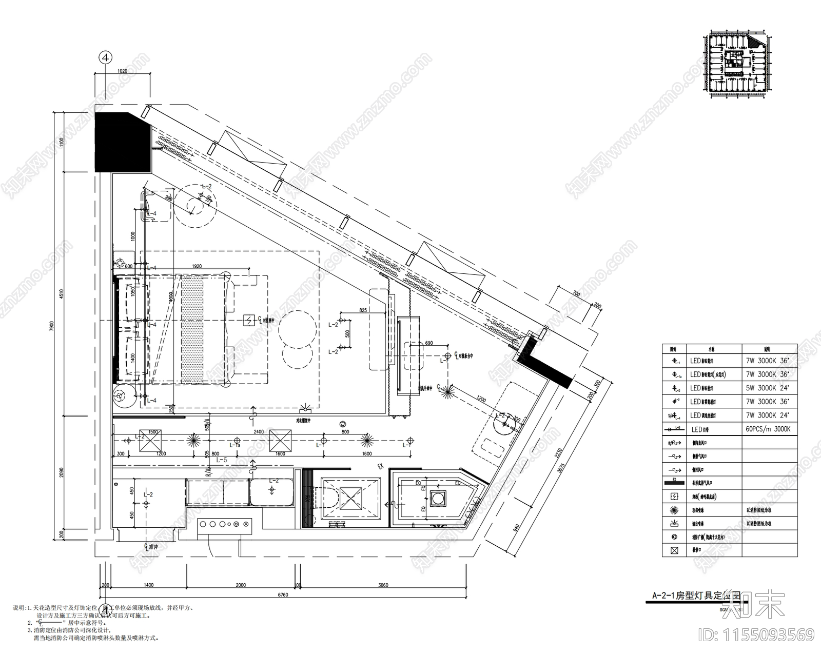40㎡星级酒店标准行政大床cad施工图下载【ID:1155093569】