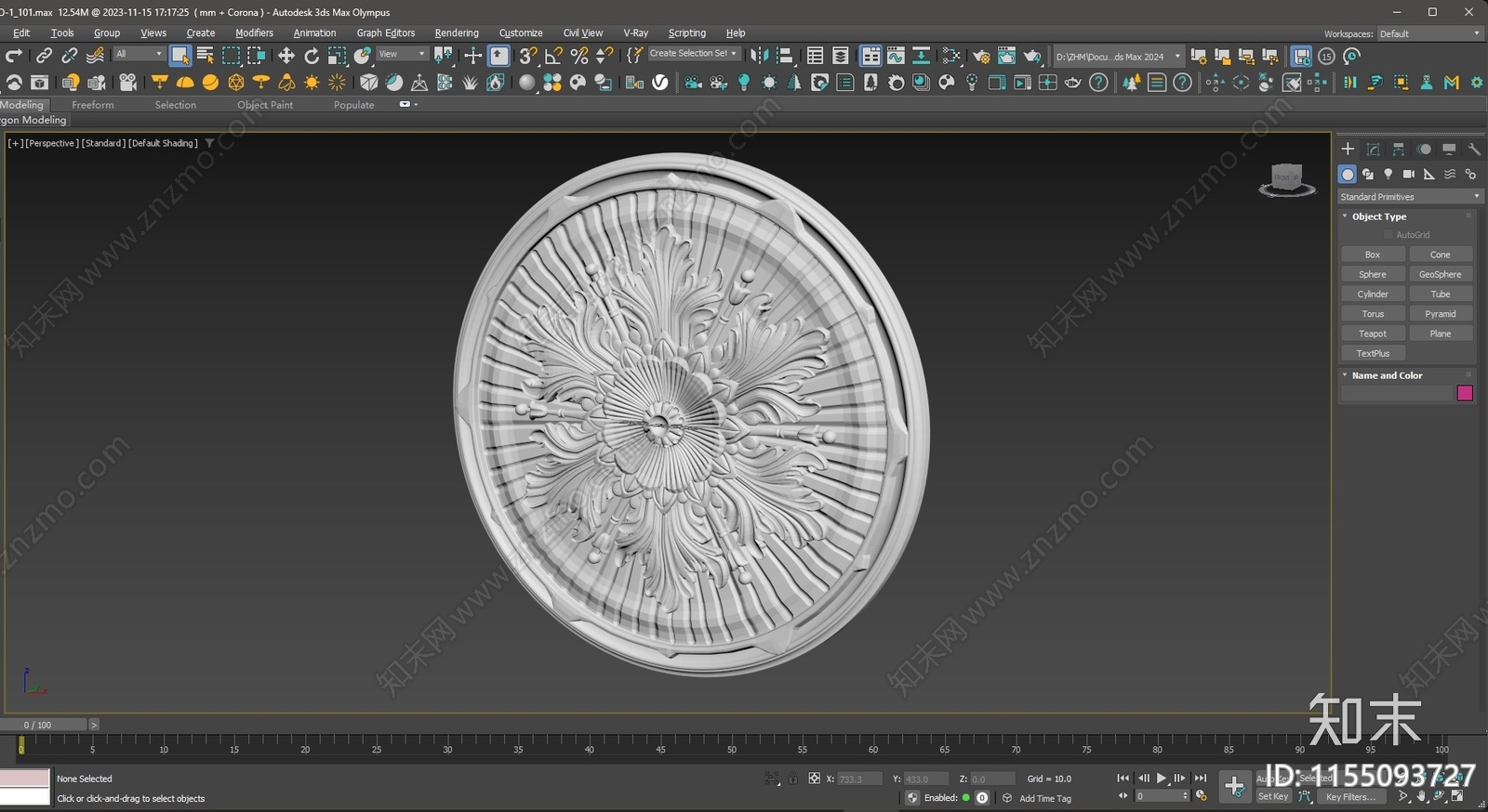 欧式古典雕花石膏灯盘3D模型下载【ID:1155093727】