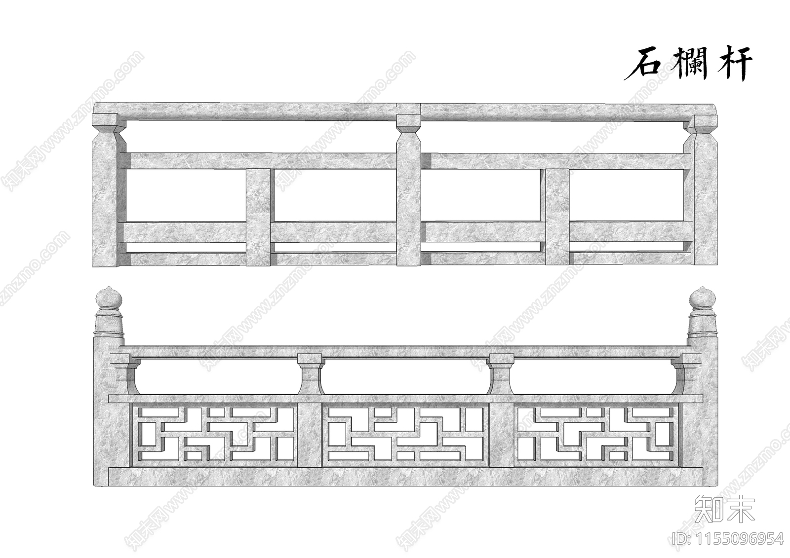 中式栏杆SU模型下载【ID:1155096954】