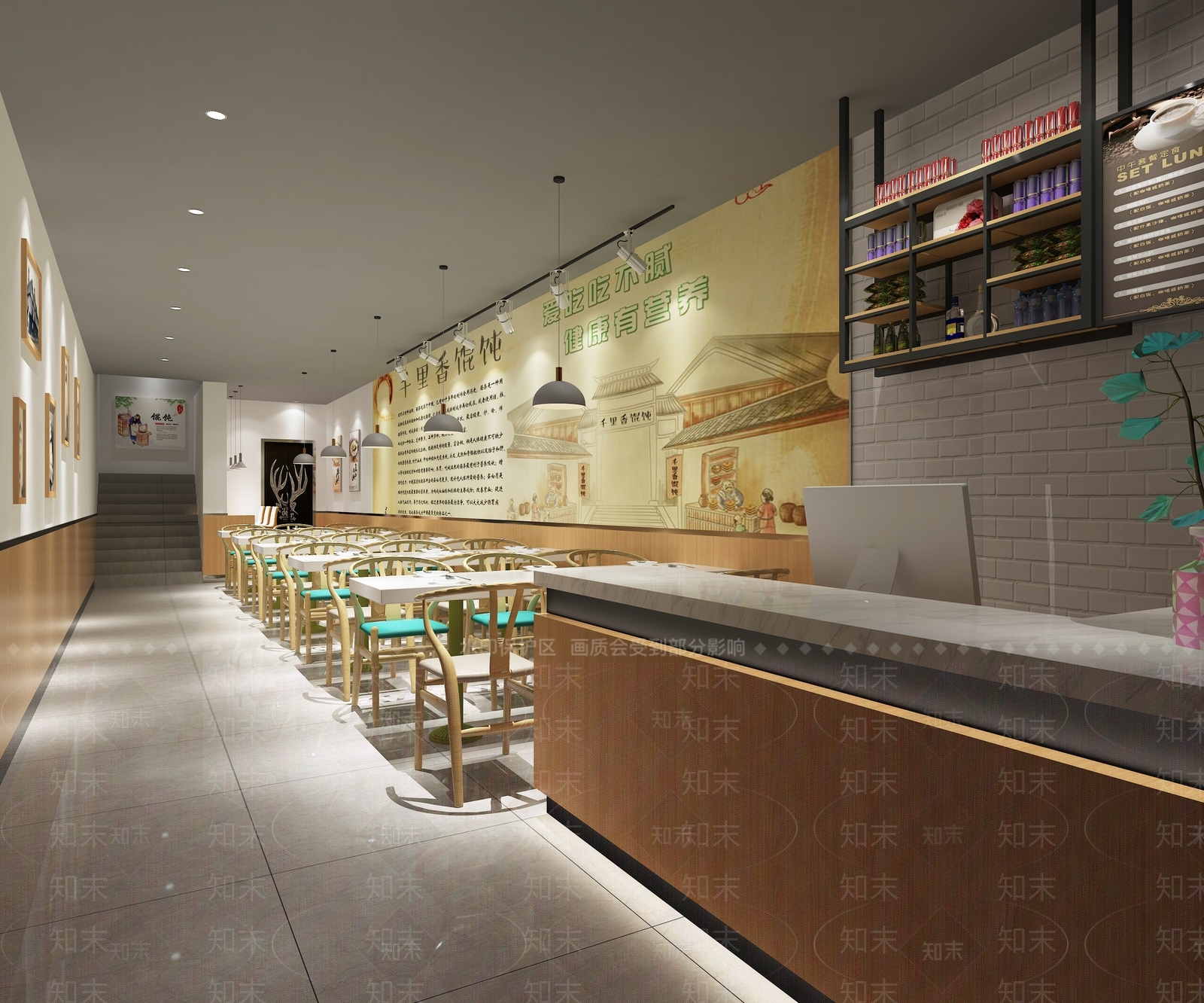 新中式快餐厅SU模型下载【ID:1155100878】