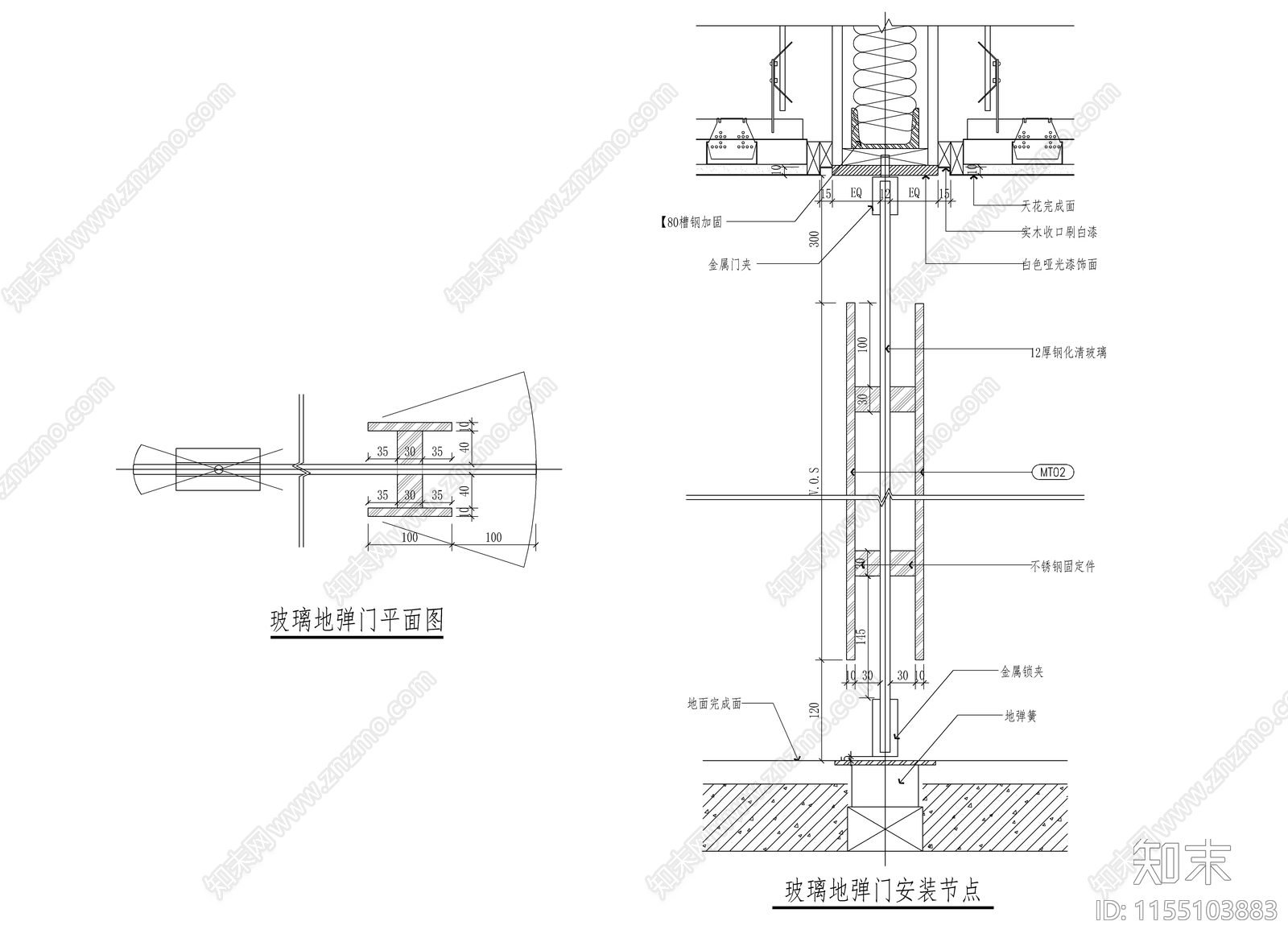 玻璃地弹门节点图cad施工图下载【ID:1155103883】