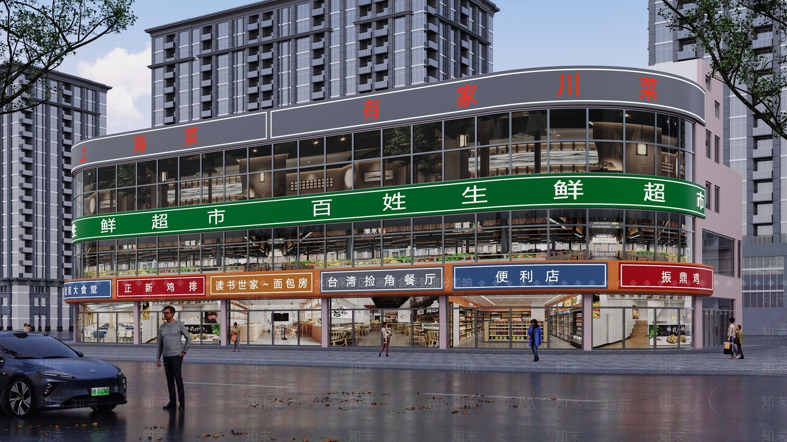 现代商业街3D模型下载【ID:1155108902】