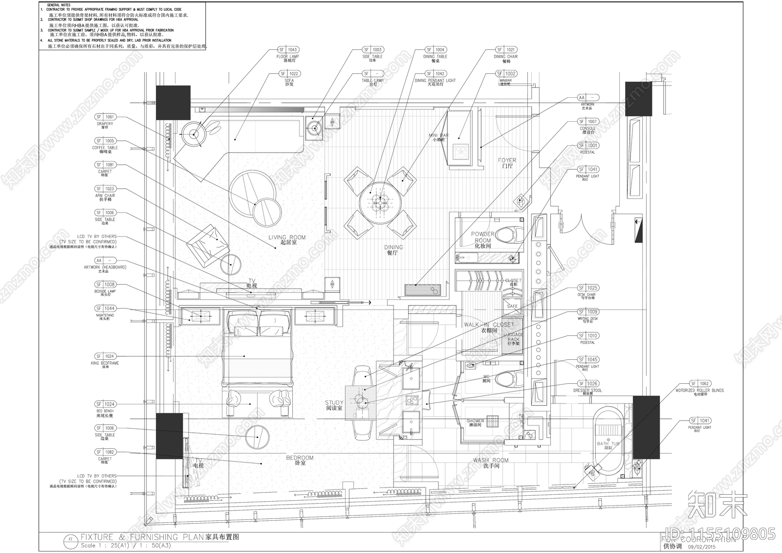 星级酒店家庭套房室内精装修施工图下载【ID:1155109805】