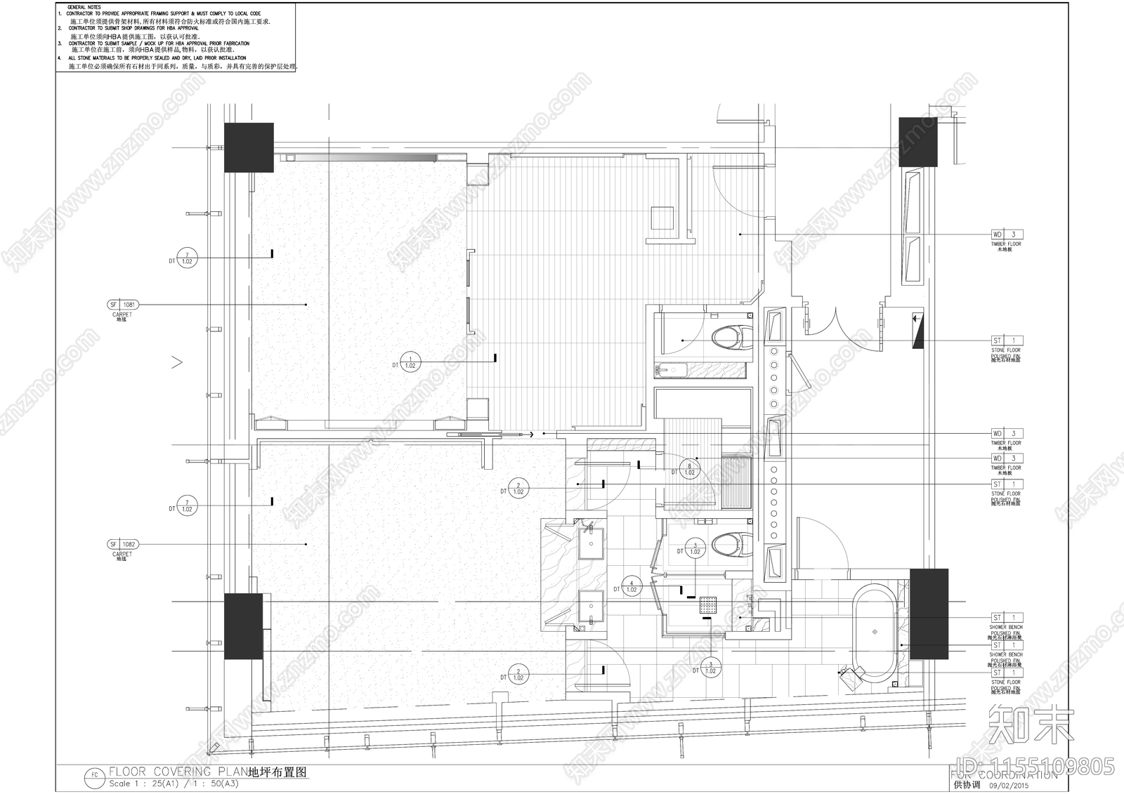 星级酒店家庭套房室内精装修cad施工图下载【ID:1155109805】