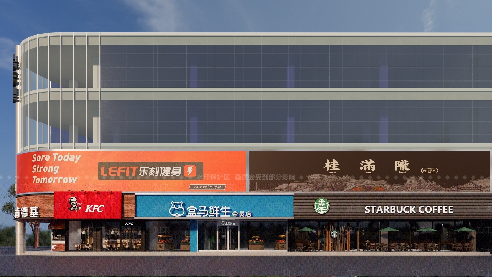 现代商业建筑门头SU模型下载【ID:1155113347】