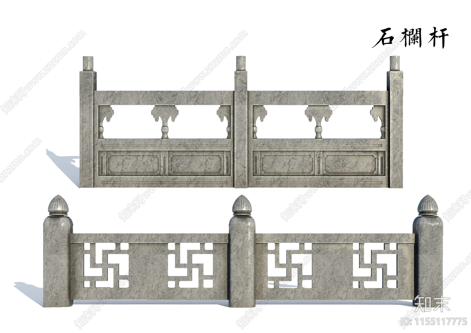 中式栏杆SU模型下载【ID:1155117775】