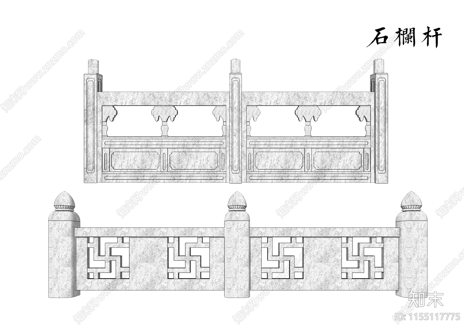 中式栏杆SU模型下载【ID:1155117775】