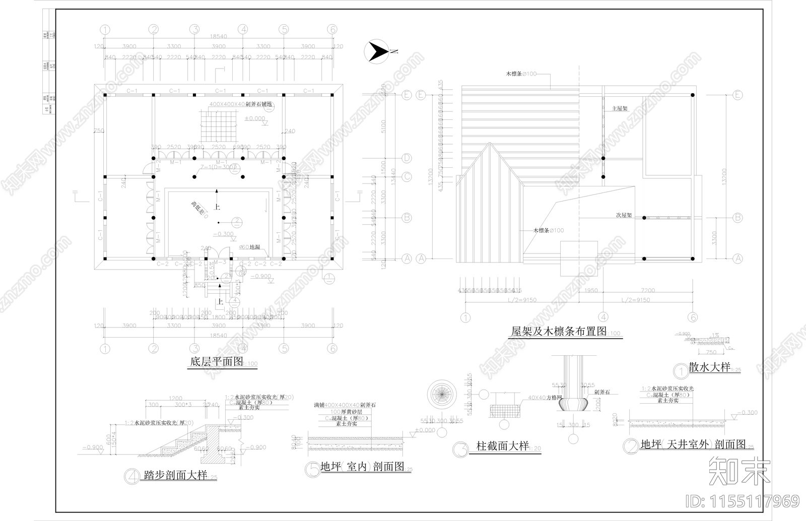 准提庵建cad施工图下载【ID:1155117969】