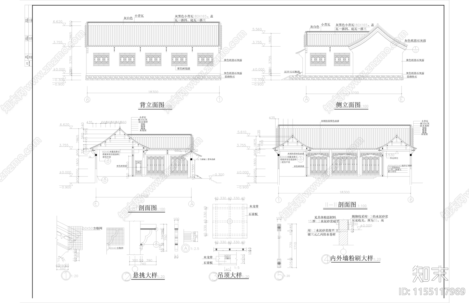 准提庵建cad施工图下载【ID:1155117969】