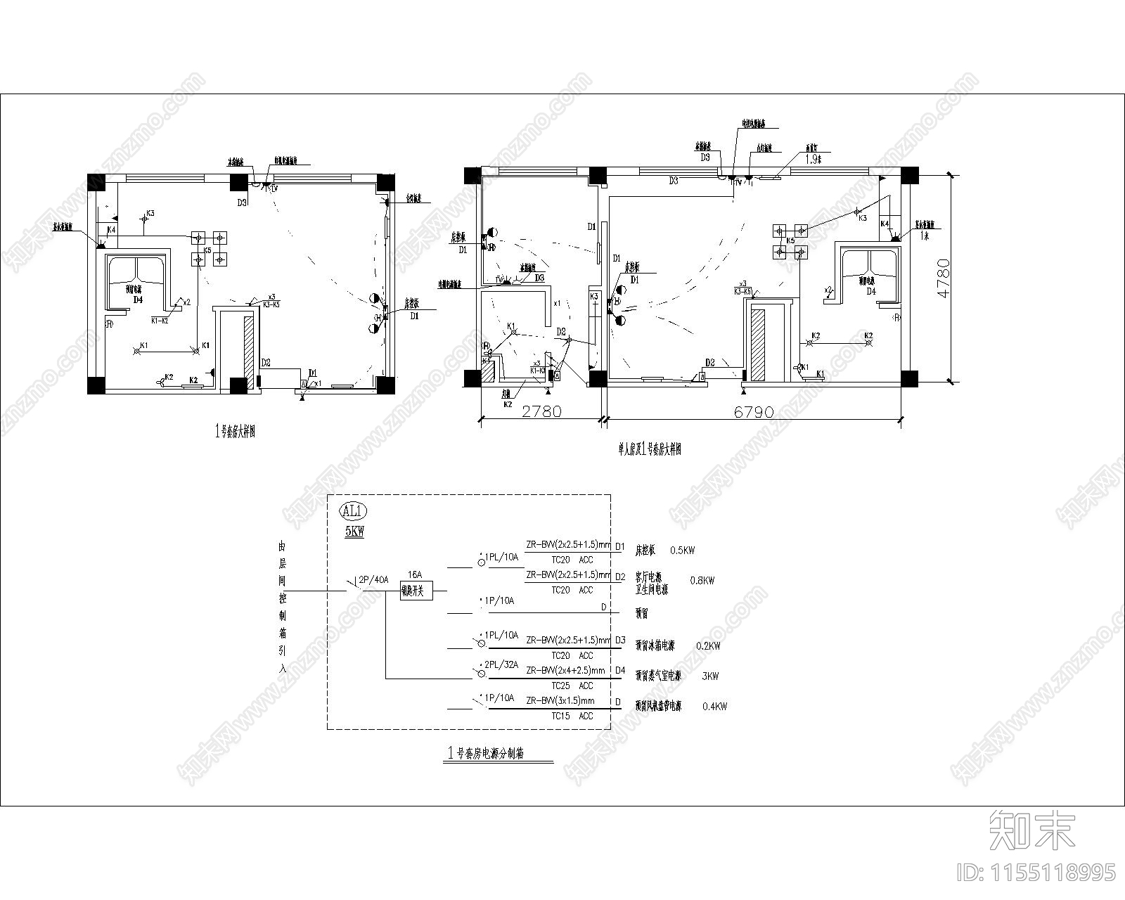 某酒店房间1电气大样施工图下载【ID:1155118995】