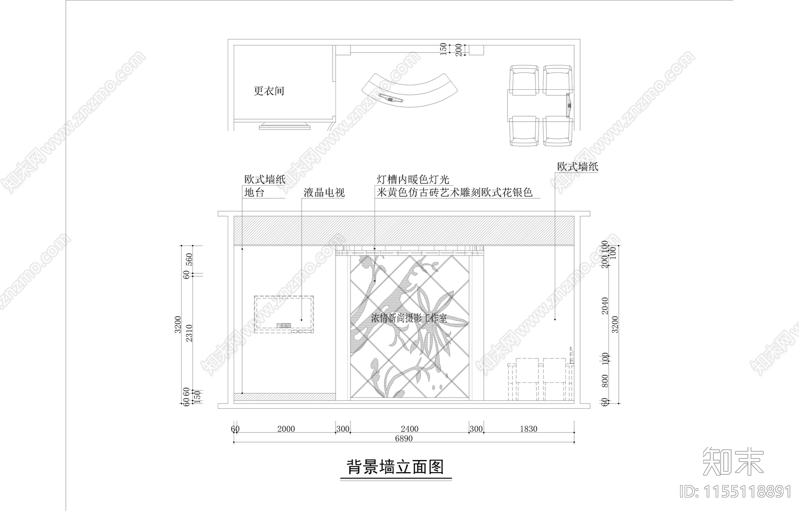 53平米时尚浪漫婚纱店面室内cad施工图下载【ID:1155118891】