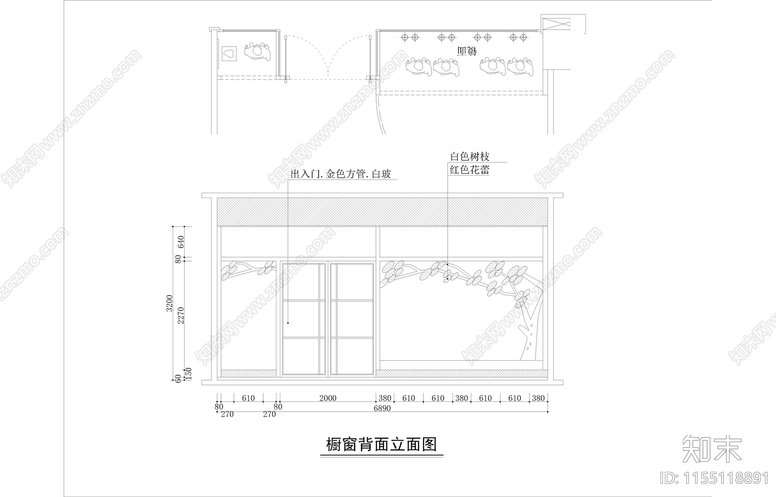 53平米时尚浪漫婚纱店面室内cad施工图下载【ID:1155118891】