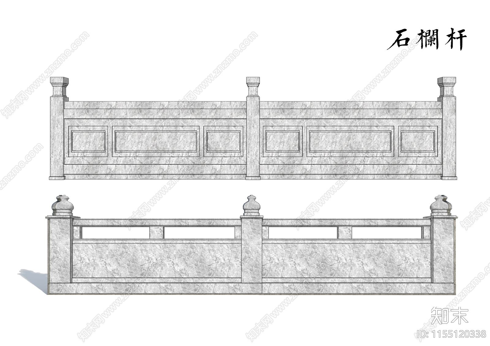 中式栏杆SU模型下载【ID:1155120338】