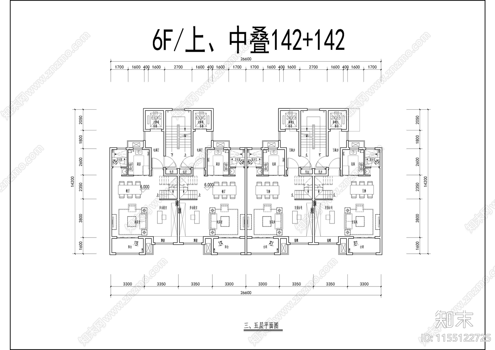 6层叠别墅152cad施工图下载【ID:1155122725】