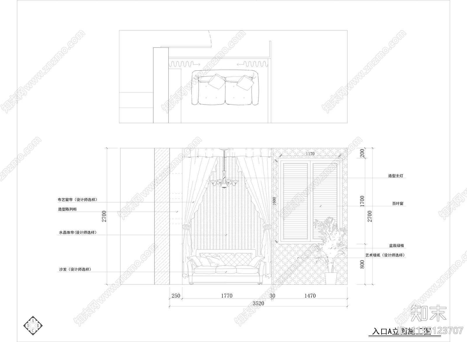 850平现代时尚婚纱摄影工作室cad施工图下载【ID:1155123707】