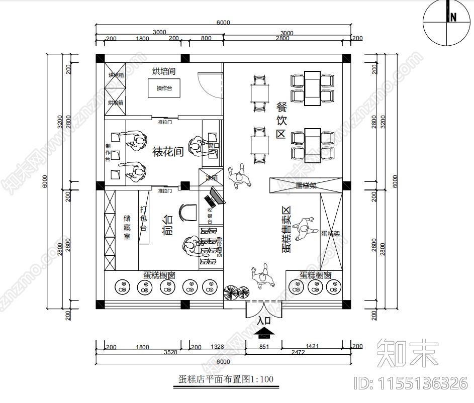 蛋糕房平面图施工图下载【ID:1155136326】